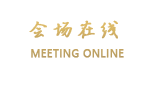 来宾美鑫酒店